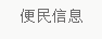 &#24320;&#20113;&#25163;&#26426;