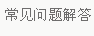 &#24320;&#20113;&#25163;&#26426;