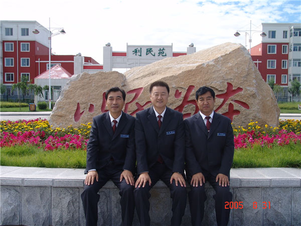&#24320;&#20113;&#25163;&#26426;