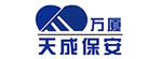 &#24320;&#20113;&#25163;&#26426;